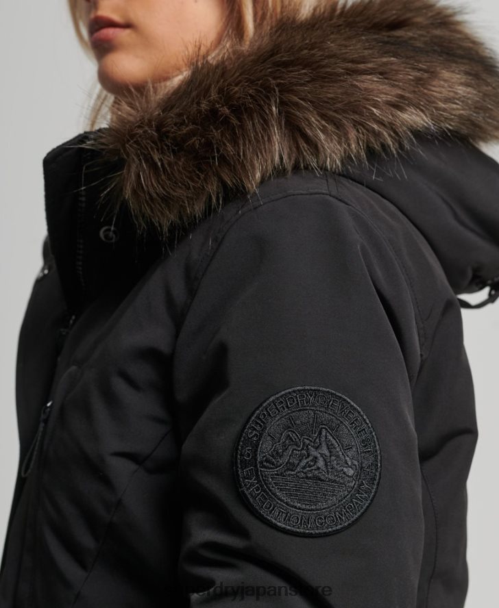 フード付きエベレスト フェイクファー パーカー コート 女性 Superdry 衣類 黒 2J62PZ3762