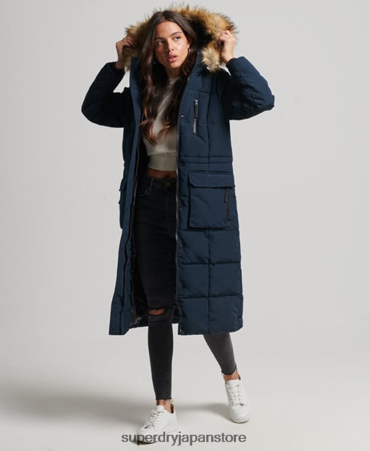 延縄フェイクファーエベレストコート 女性 Superdry 衣類 海軍 2J62PZ3764