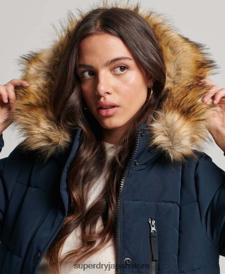延縄フェイクファーエベレストコート 女性 Superdry 衣類 海軍 2J62PZ3764