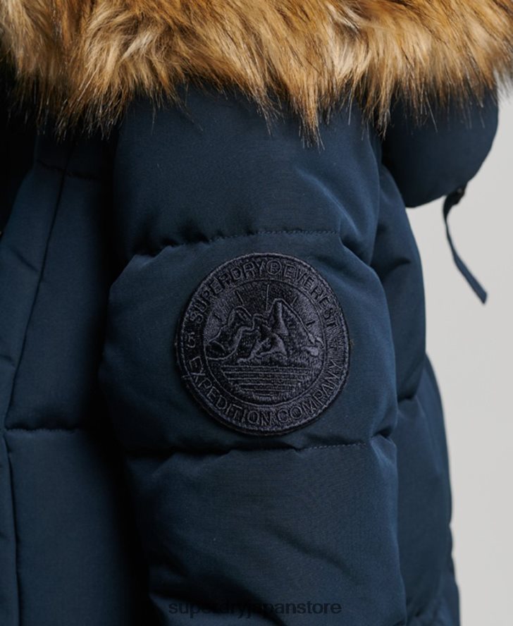 延縄フェイクファーエベレストコート 女性 Superdry 衣類 海軍 2J62PZ3764