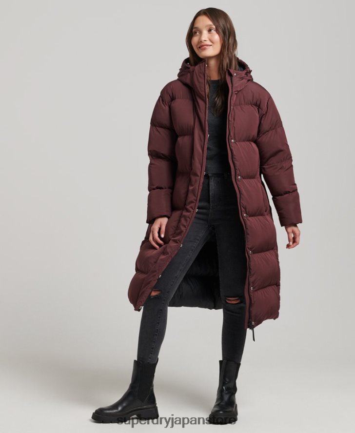 フード付き延縄フグコート 女性 Superdry 衣類 赤 2J62PZ3765
