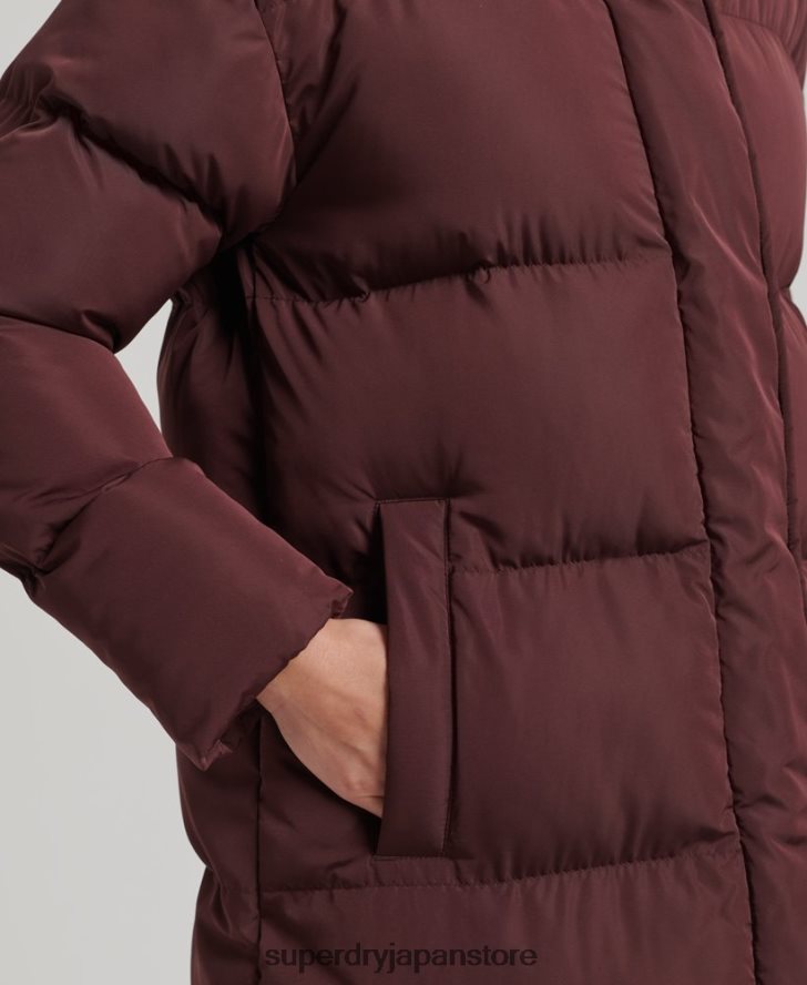 フード付き延縄フグコート 女性 Superdry 衣類 赤 2J62PZ3765