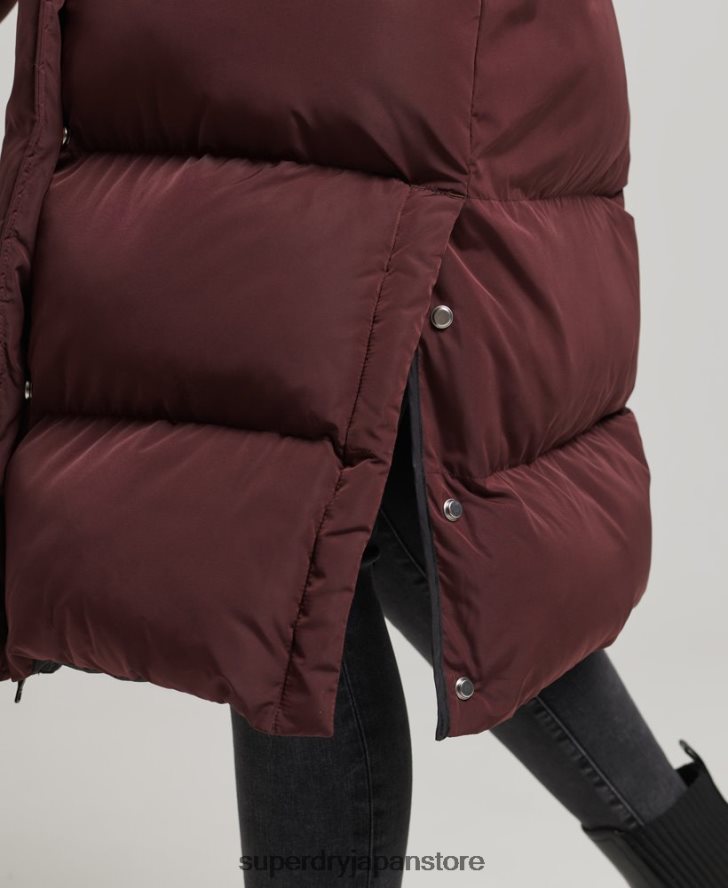 フード付き延縄フグコート 女性 Superdry 衣類 赤 2J62PZ3765