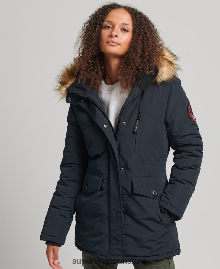 フード付きエベレスト フェイクファー パーカー コート 女性 Superdry 衣類 海軍 2J62PZ3771