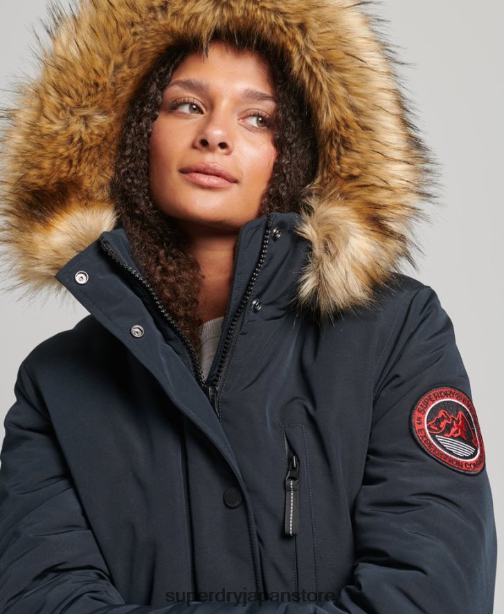 フード付きエベレスト フェイクファー パーカー コート 女性 Superdry 衣類 海軍 2J62PZ3771