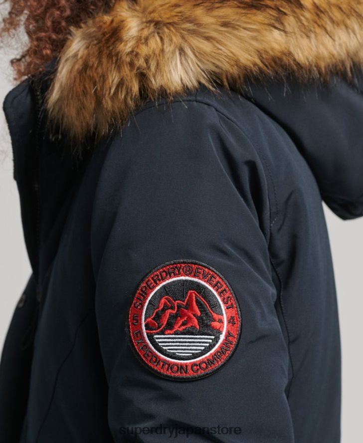 フード付きエベレスト フェイクファー パーカー コート 女性 Superdry 衣類 海軍 2J62PZ3771