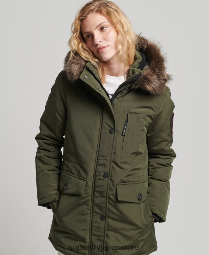 フード付きエベレスト フェイクファー パーカー コート 女性 Superdry 衣類 カーキ 2J62PZ3773
