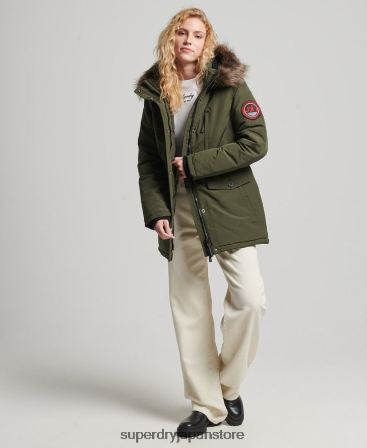 フード付きエベレスト フェイクファー パーカー コート 女性 Superdry 衣類 カーキ 2J62PZ3773