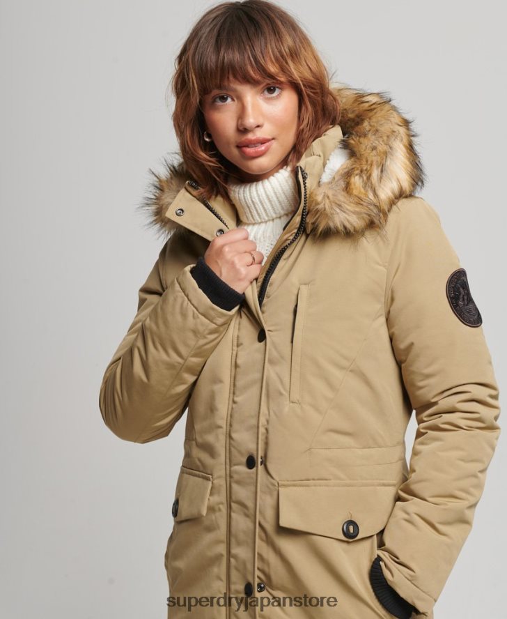フード付きエベレスト フェイクファー パーカー コート 女性 Superdry 衣類 茶色 2J62PZ3774