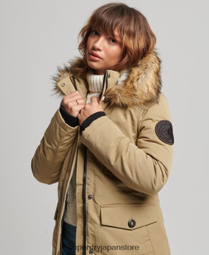 フード付きエベレスト フェイクファー パーカー コート 女性 Superdry 衣類 茶色 2J62PZ3774