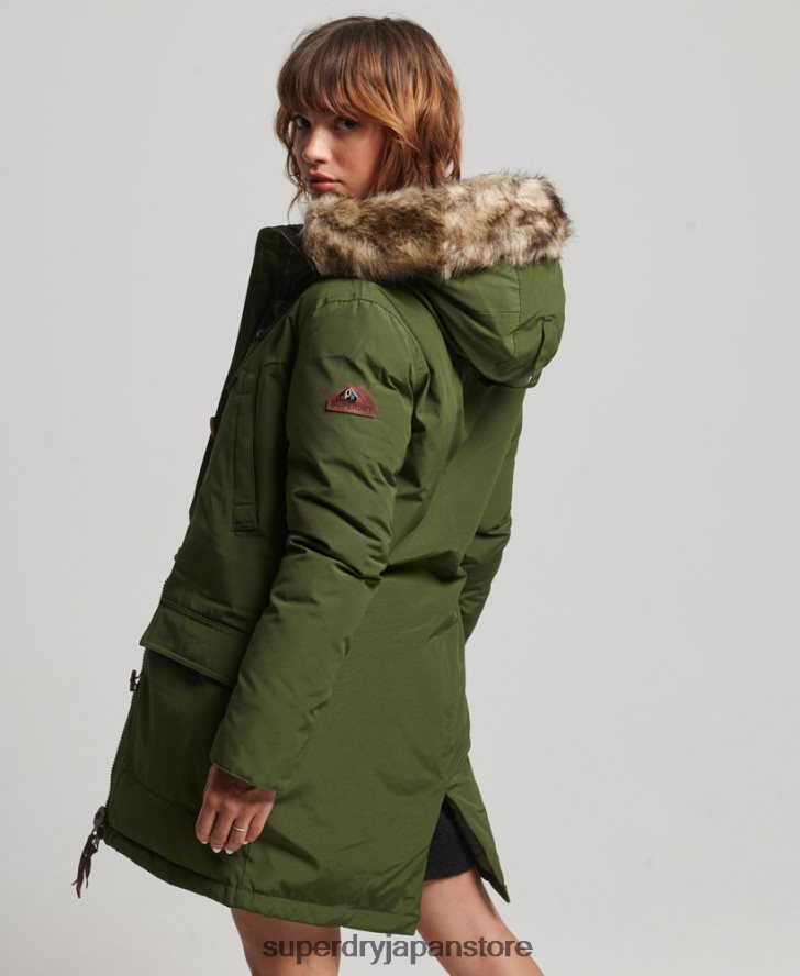 フード付きフェイクファーダウンパーカーコート 女性 Superdry 衣類 緑 2J62PZ3775