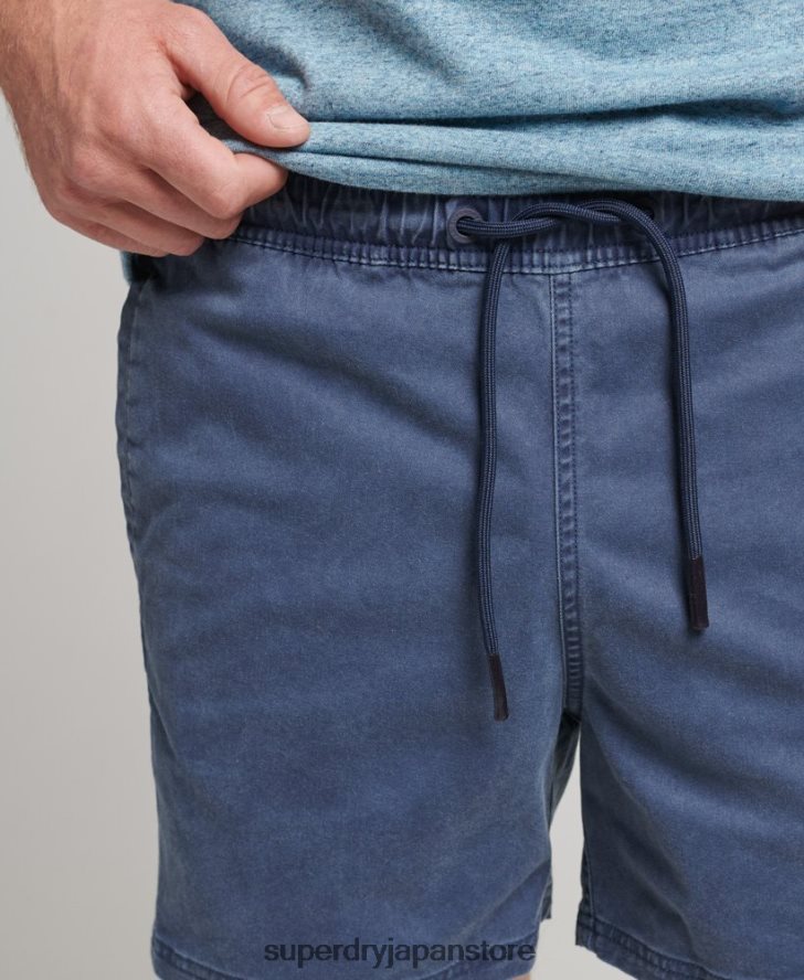 ヴィンテージストライプショートパンツ 男性 Superdry 衣類 海軍 2J62PZ377