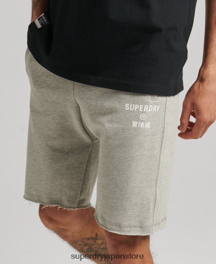コードコアスポーツショーツ 男性 Superdry 衣類 グレー 2J62PZ378
