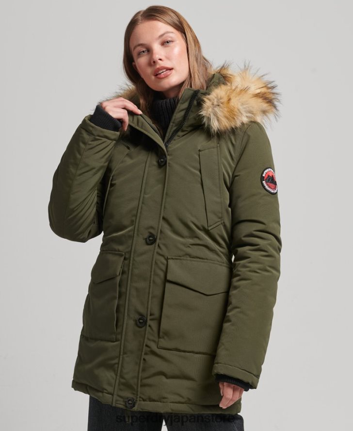 エベレストパーカーコート 女性 Superdry 衣類 緑 2J62PZ3781
