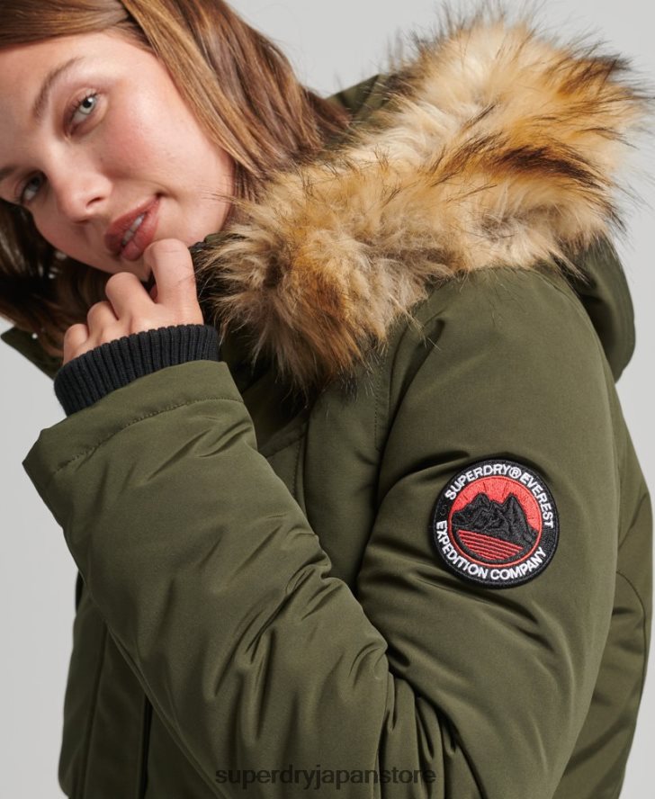 エベレストパーカーコート 女性 Superdry 衣類 緑 2J62PZ3781