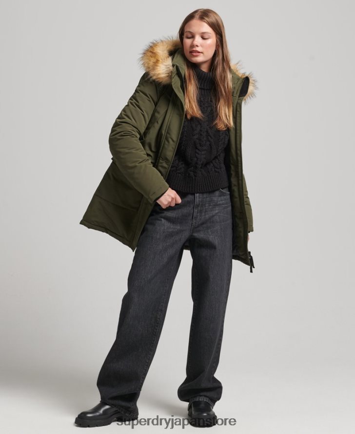 エベレストパーカーコート 女性 Superdry 衣類 緑 2J62PZ3781