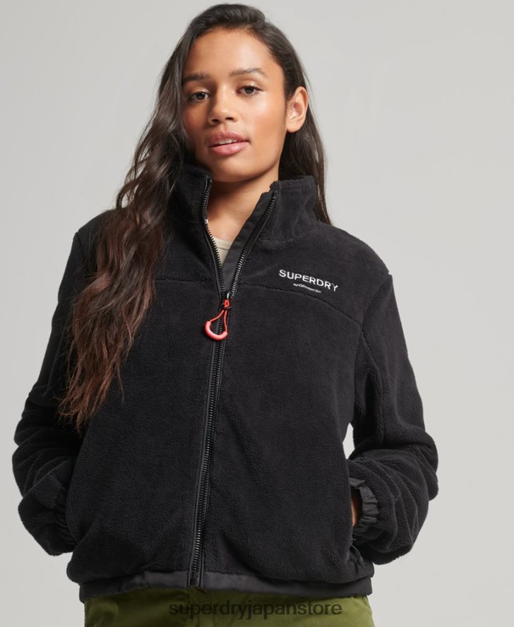 フリーストレッカージャケット 女性 Superdry 衣類 黒 2J62PZ3782
