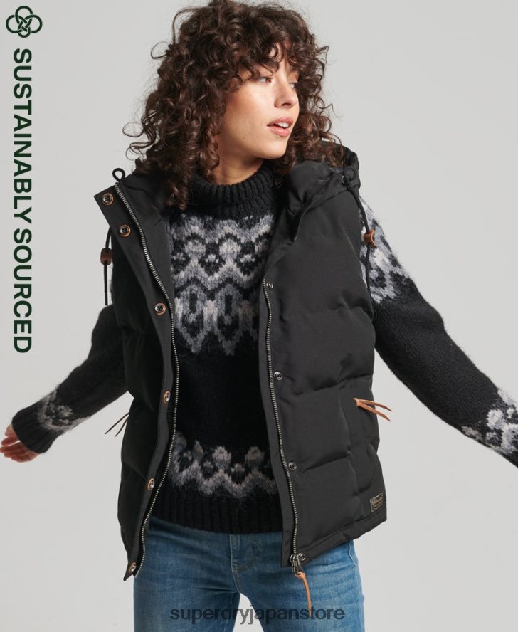 エベレスト フード付きパファージレ 女性 Superdry 衣類 黒 2J62PZ3783