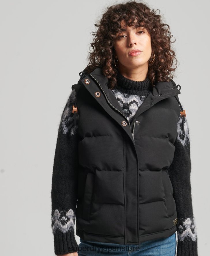 エベレスト フード付きパファージレ 女性 Superdry 衣類 黒 2J62PZ3783