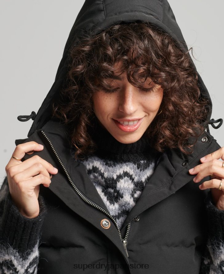 エベレスト フード付きパファージレ 女性 Superdry 衣類 黒 2J62PZ3783