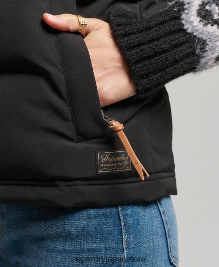 エベレスト フード付きパファージレ 女性 Superdry 衣類 黒 2J62PZ3783