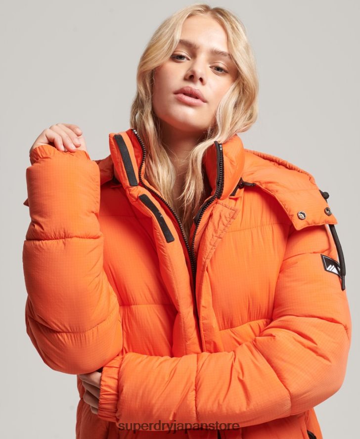 リップストップ延縄パファージャケット 女性 Superdry 衣類 オレンジ 2J62PZ3789
