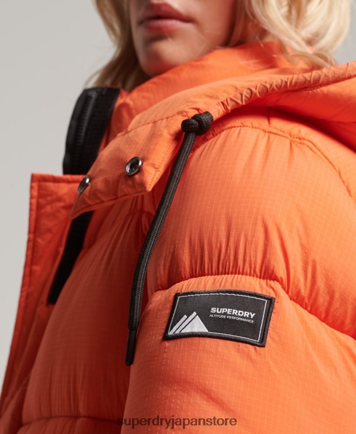 リップストップ延縄パファージャケット 女性 Superdry 衣類 オレンジ 2J62PZ3789