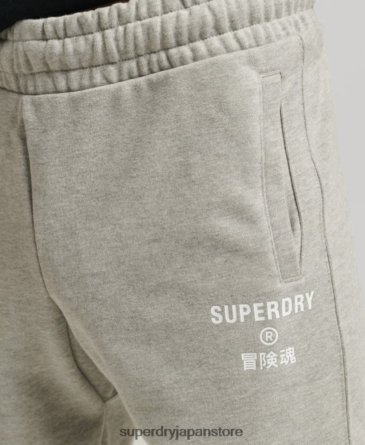 コードコアスポーツショーツ 男性 Superdry 衣類 グレー 2J62PZ378
