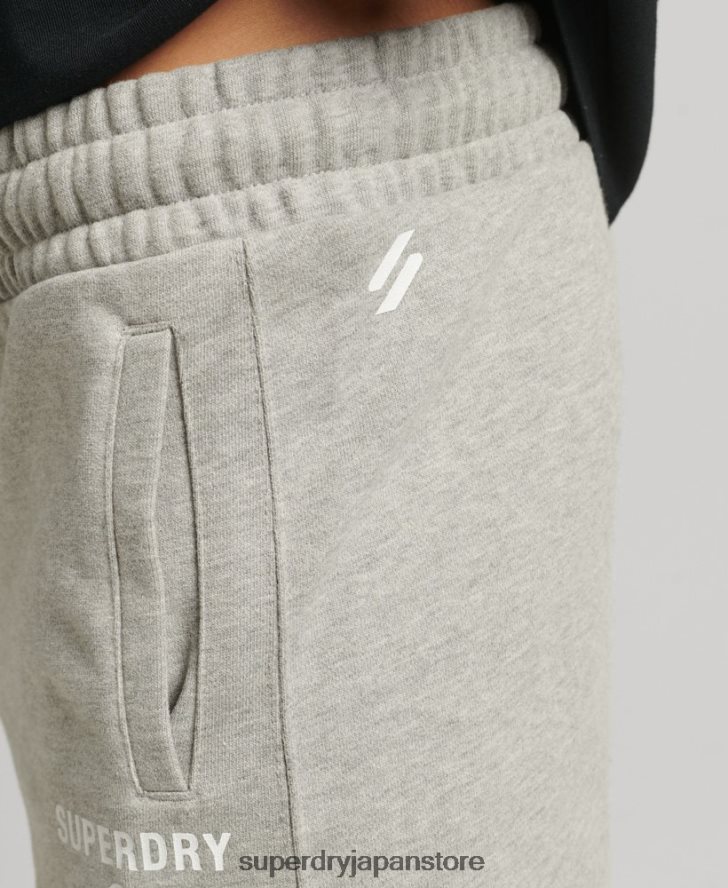 コードコアスポーツショーツ 男性 Superdry 衣類 グレー 2J62PZ378