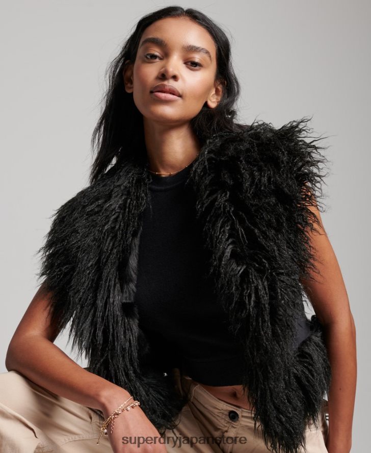 フェイクファー裏地付きアフガンクロップドジレ 女性 Superdry 衣類 黒 2J62PZ3793