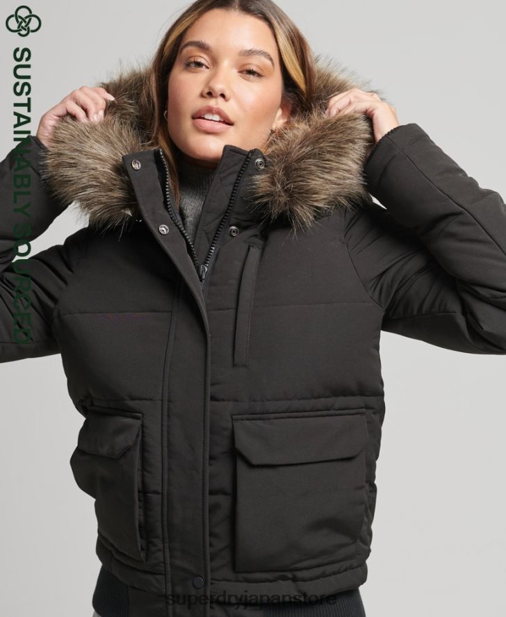 エベレスト フード付きパファーボンバージャケット 女性 Superdry 衣類 濃い灰色 2J62PZ3795