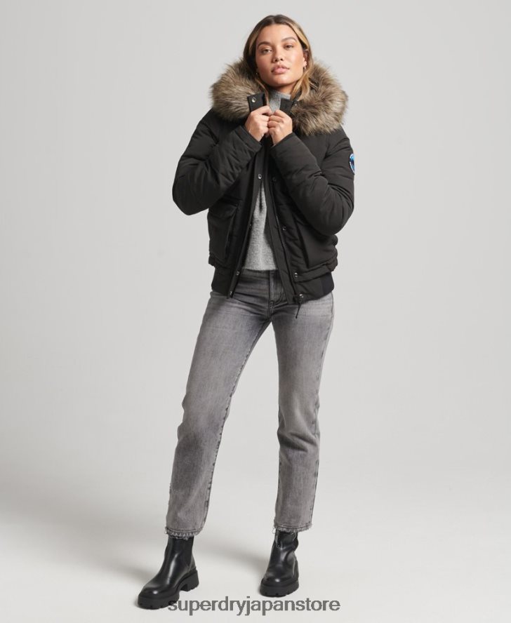 エベレスト フード付きパファーボンバージャケット 女性 Superdry 衣類 濃い灰色 2J62PZ3795