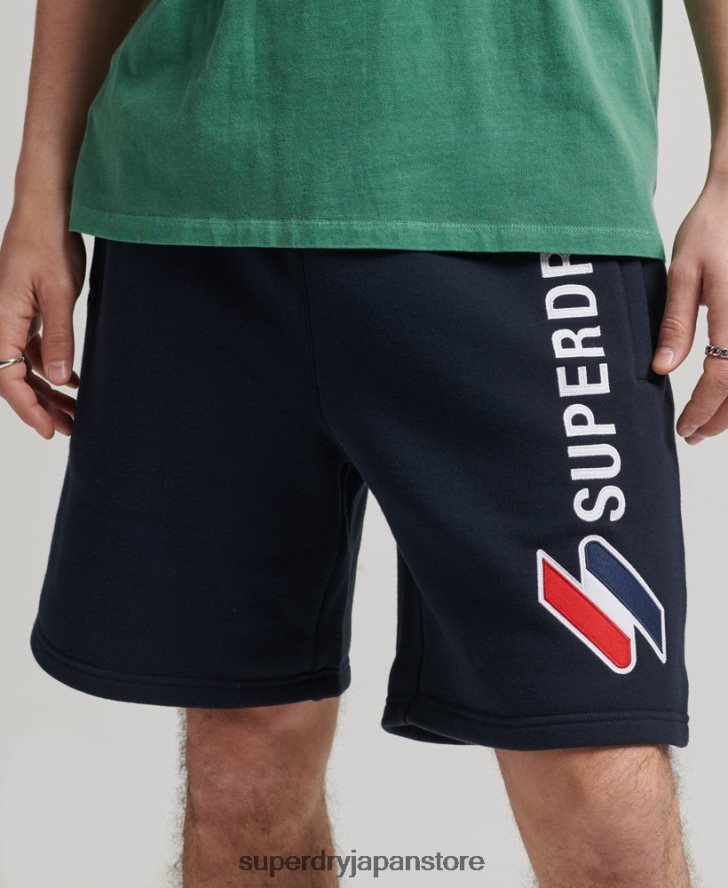 コードアップリケスウェットショーツ 男性 Superdry 衣類 海軍 2J62PZ380