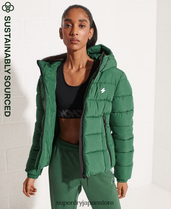 フード付きスピリットスポーツダウンジャケット 女性 Superdry 衣類 緑 2J62PZ3801