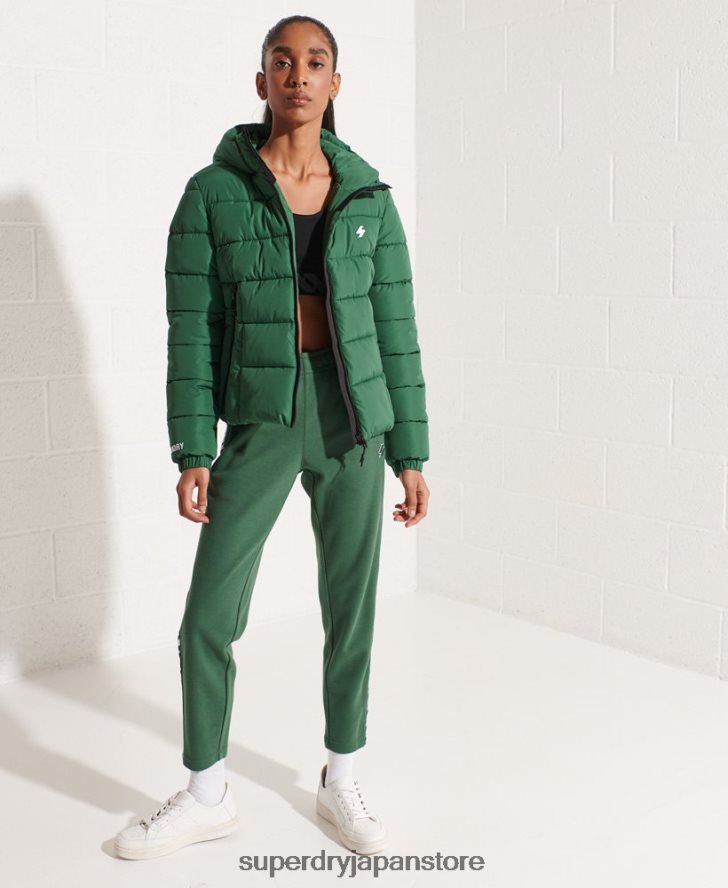 フード付きスピリットスポーツダウンジャケット 女性 Superdry 衣類 緑 2J62PZ3801