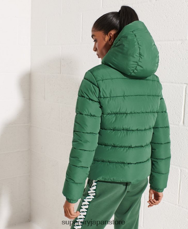 フード付きスピリットスポーツダウンジャケット 女性 Superdry 衣類 緑 2J62PZ3801