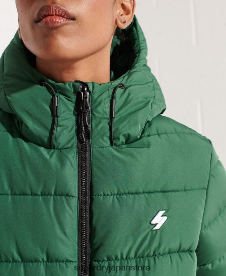 フード付きスピリットスポーツダウンジャケット 女性 Superdry 衣類 緑 2J62PZ3801