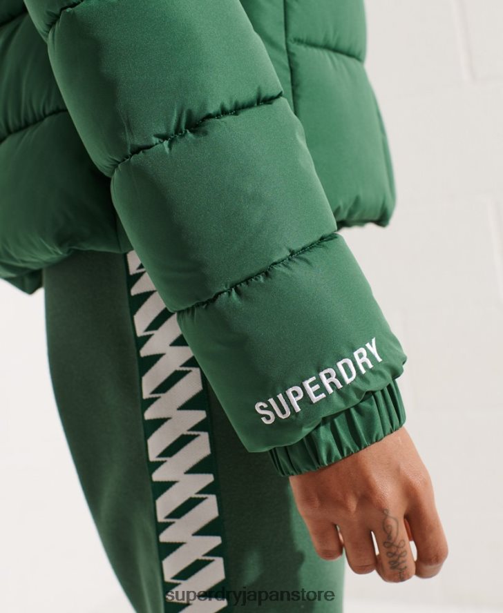 フード付きスピリットスポーツダウンジャケット 女性 Superdry 衣類 緑 2J62PZ3801