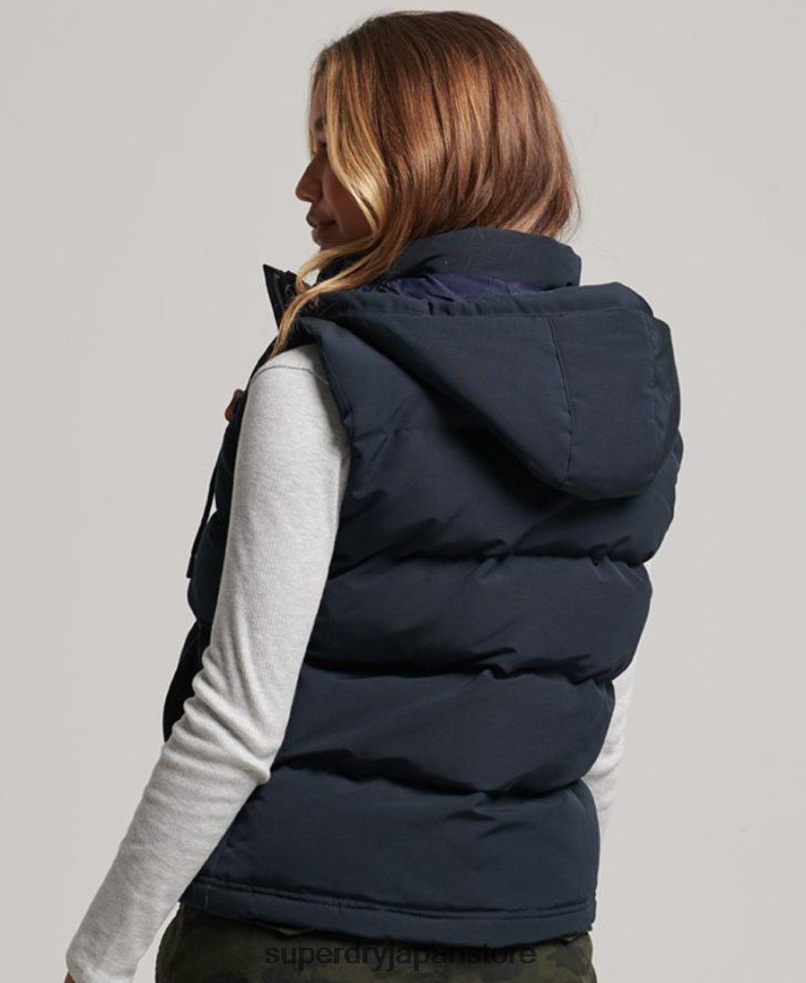 エベレスト フード付きパファージレ 女性 Superdry 衣類 海軍 2J62PZ3805