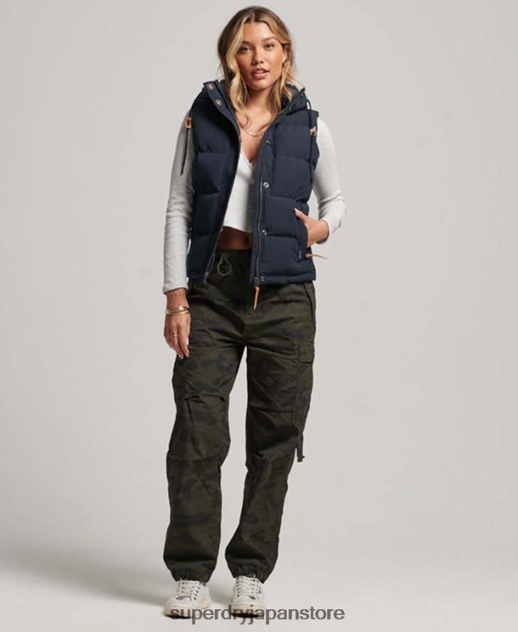 エベレスト フード付きパファージレ 女性 Superdry 衣類 海軍 2J62PZ3805