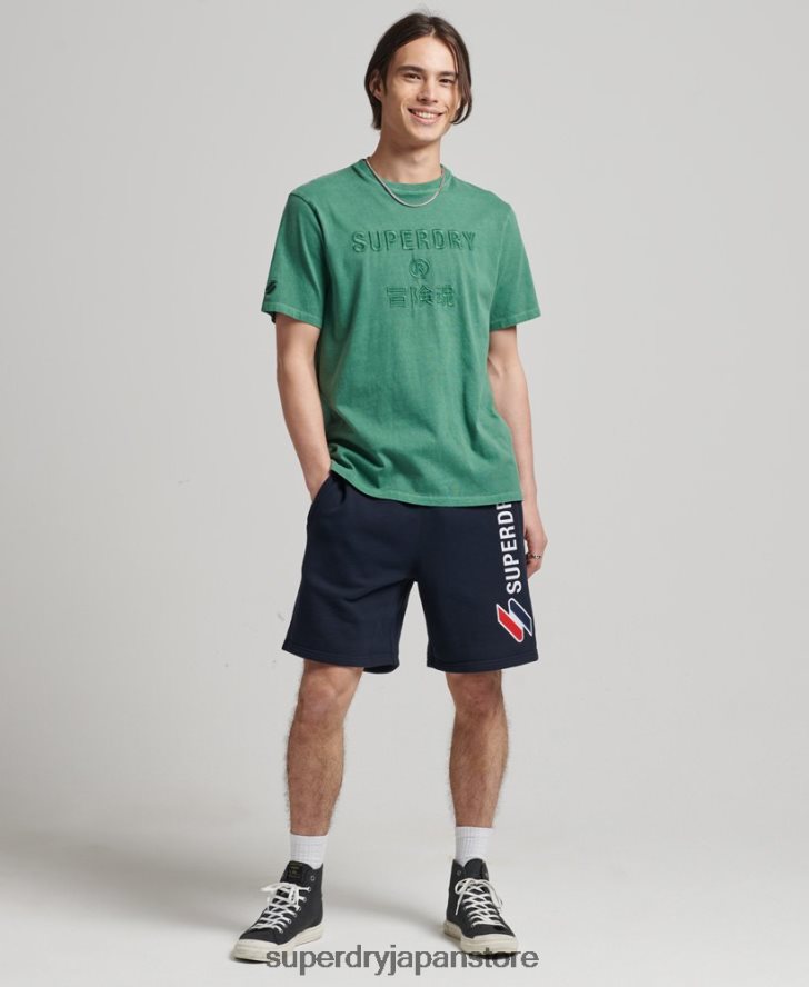 コードアップリケスウェットショーツ 男性 Superdry 衣類 海軍 2J62PZ380