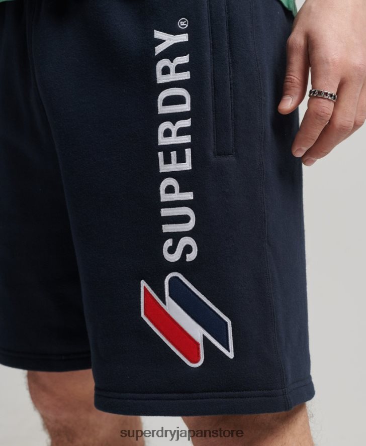 コードアップリケスウェットショーツ 男性 Superdry 衣類 海軍 2J62PZ380