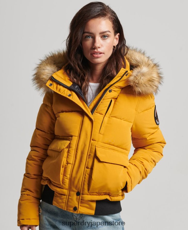 エベレスト ボンバージャケット 女性 Superdry 衣類 黄色 2J62PZ3811
