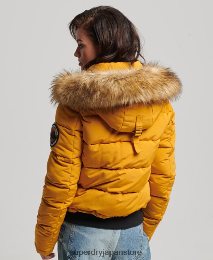 エベレスト ボンバージャケット 女性 Superdry 衣類 黄色 2J62PZ3811