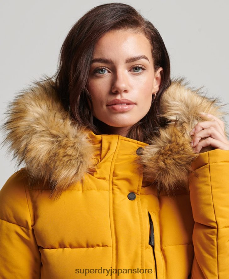 エベレスト ボンバージャケット 女性 Superdry 衣類 黄色 2J62PZ3811