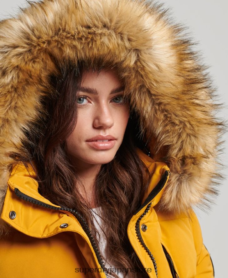 エベレスト ボンバージャケット 女性 Superdry 衣類 黄色 2J62PZ3811