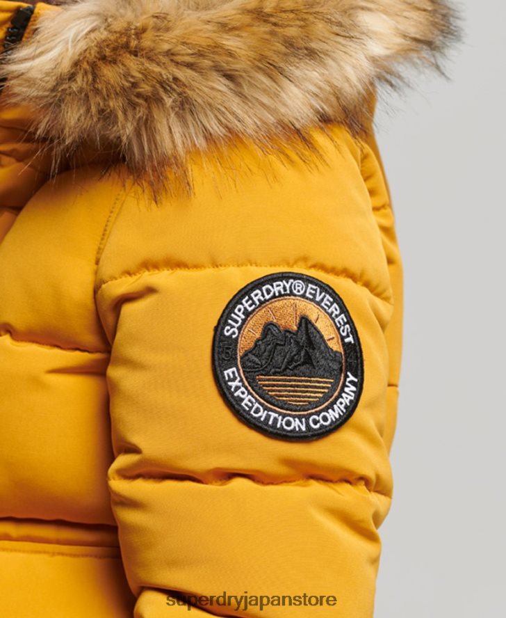 エベレスト ボンバージャケット 女性 Superdry 衣類 黄色 2J62PZ3811