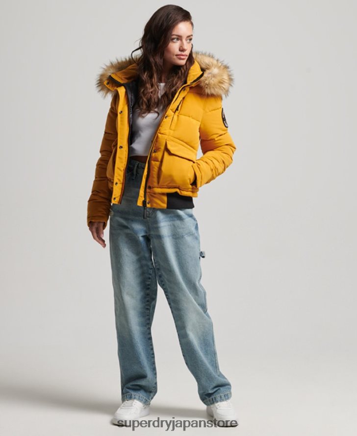 エベレスト ボンバージャケット 女性 Superdry 衣類 黄色 2J62PZ3811