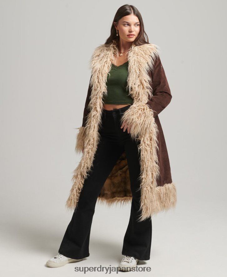 フェイクファー裏地延縄アフガンコート 女性 Superdry 衣類 茶色 2J62PZ3813