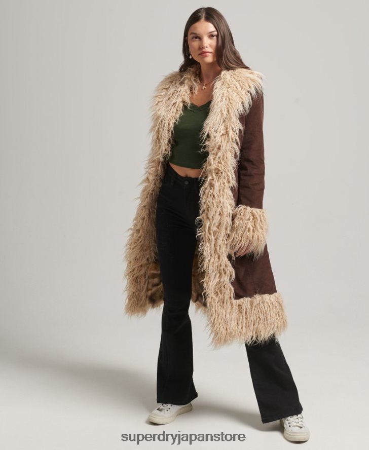フェイクファー裏地延縄アフガンコート 女性 Superdry 衣類 茶色 2J62PZ3813